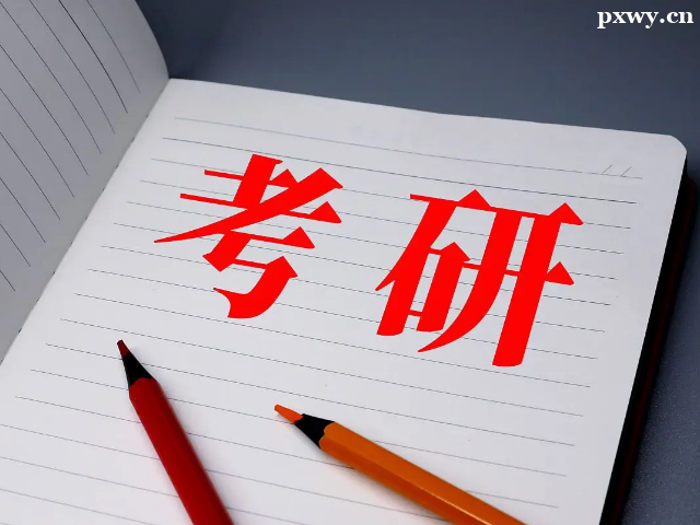 ���г�̰�ʲôʱ�䱨�����