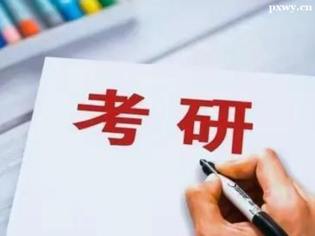 ���г�̰��Ǹ�ʲô��