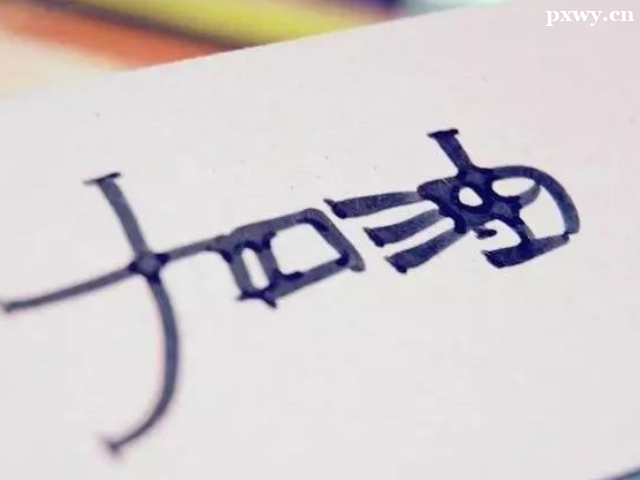 ���г�̽׶�һ��ѧ�೤ʱ�����