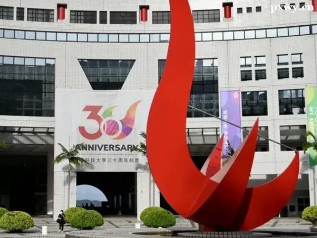 ��ۿƼ���ѧ�����������Լ����ʿγ�Ҫ��