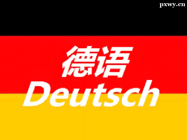 �������Ŵ��㿪ʼѧ��������