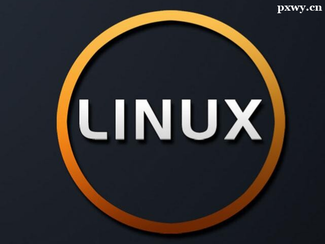Linux��ά��ѵ�����ļҺ�