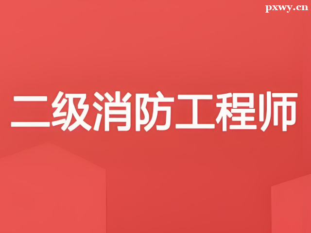 ע����������ʦ�ÿ����Ѷȴ���