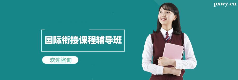 �����νӿγ̸�����