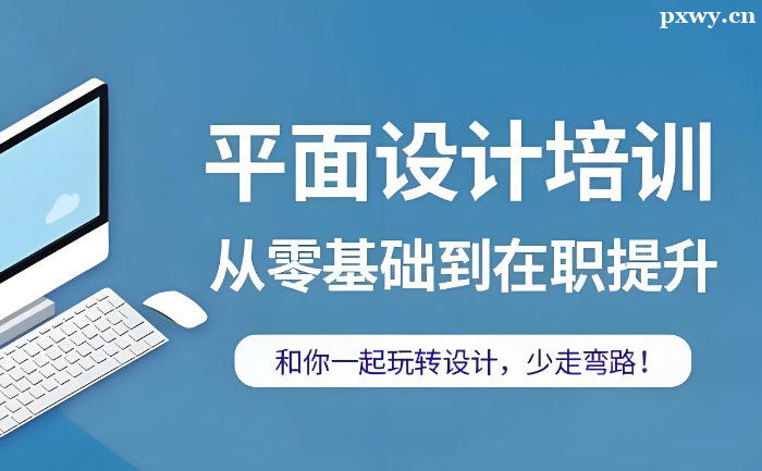 ��û��ѧƽ���������һ�����ѵѧУ