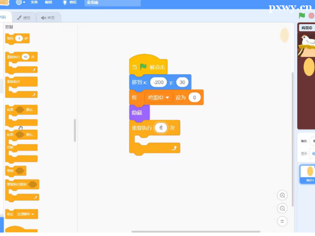 Scratch�ٶ�������ɽ�ѧ��ʲô�ô�
