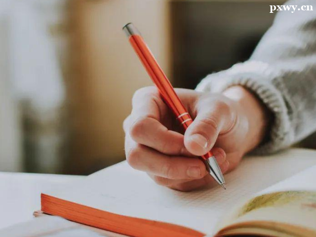 �����¶�����˼�и��γ̰�ѧ��ɫ��ʲô