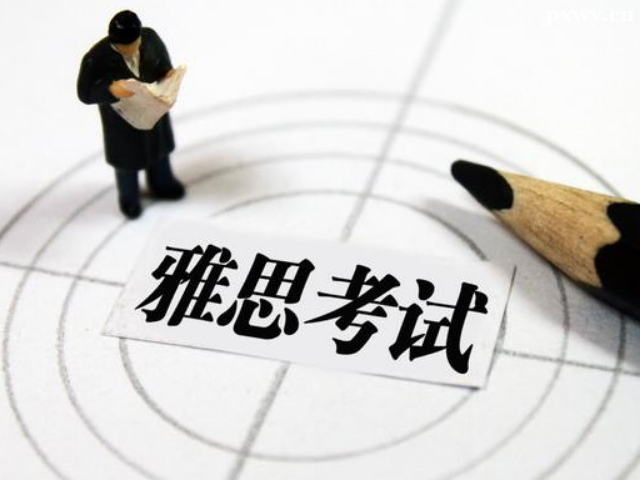 ������˼Ӣ����ѵ������Ǯ