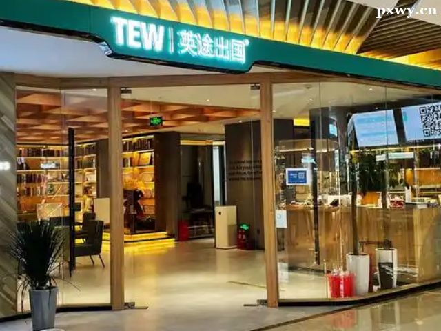 ֣����ŷ����ѧ�н�������