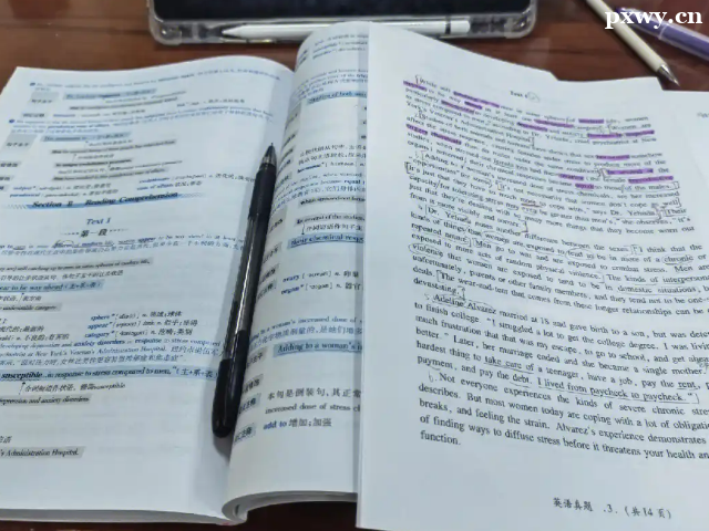 北京的考研机构哪个比较好