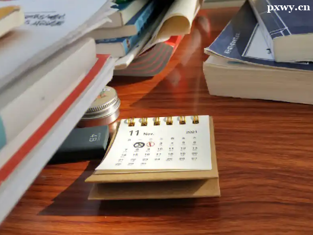 天津考研报班哪个机构好