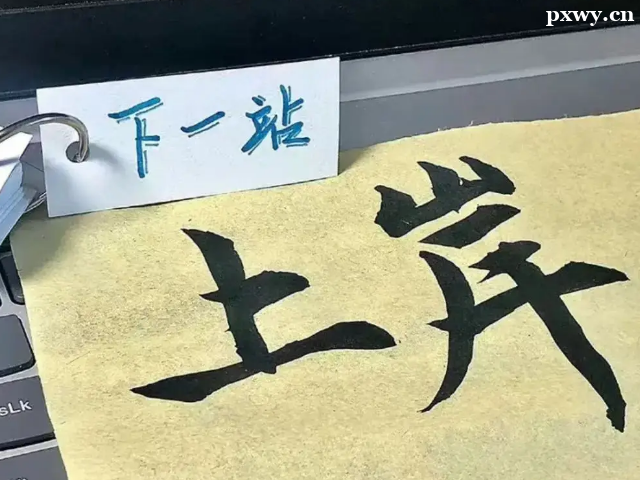 广州考研辅导班哪家好