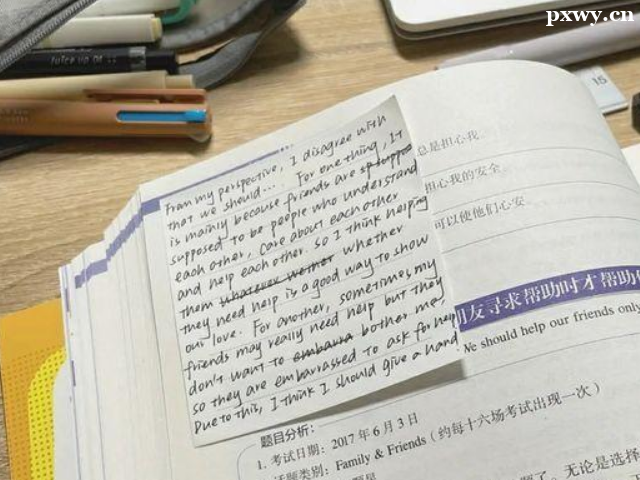 �и��γ�����ö���Ǯ