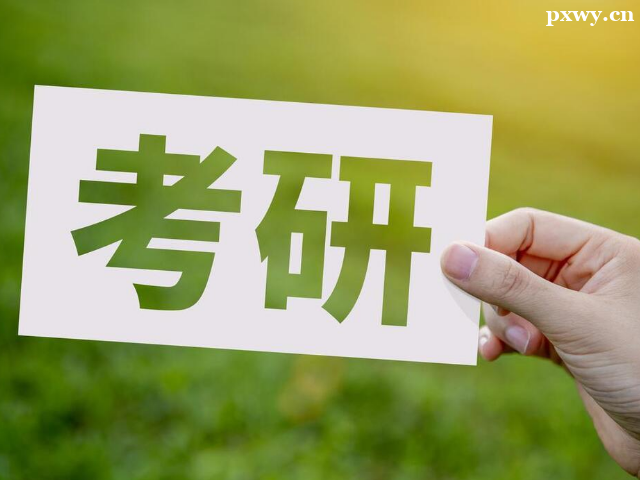 ���и��Ե���ʲôʱ��ʼ