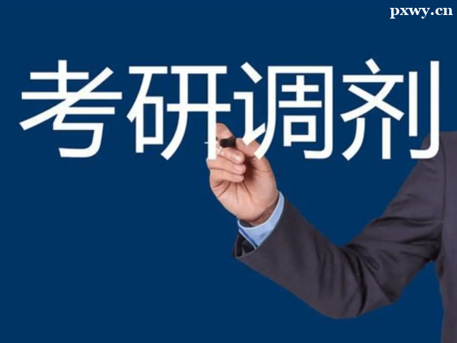 ���и��Ե���ʲôʱ��ʼ