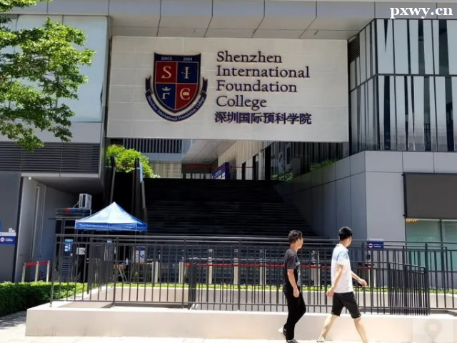 ���ڹ���ѧУ�м������׽�