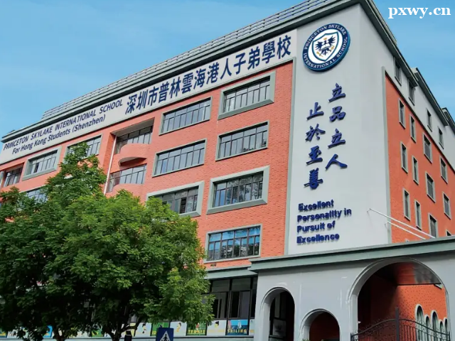 ���ڹ���ѧУ�м������׽�