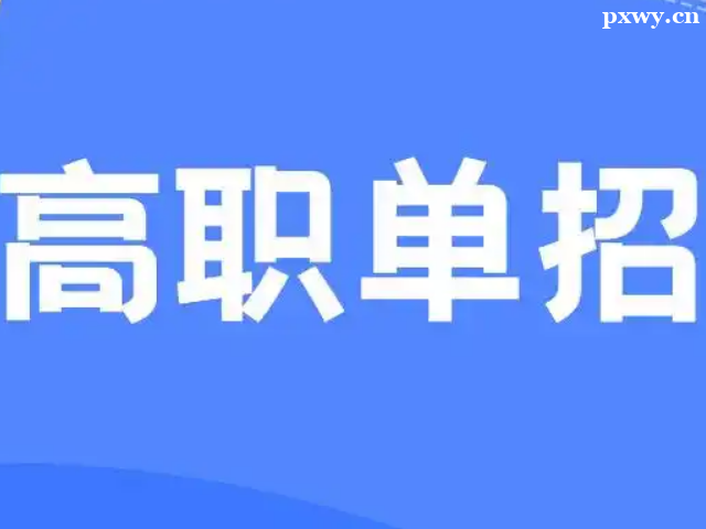 �ӱ���ְ���п��Է�Χ��ʲô