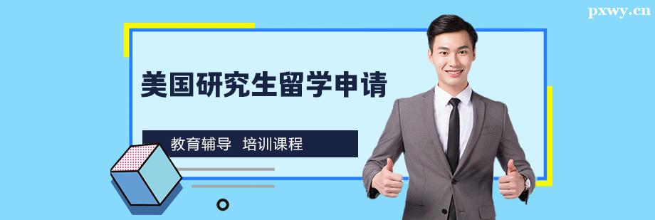 �����о�����ѧ������ѯ