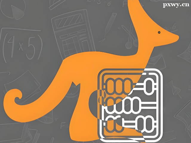 �������Ǽ��꼶�μӵı���