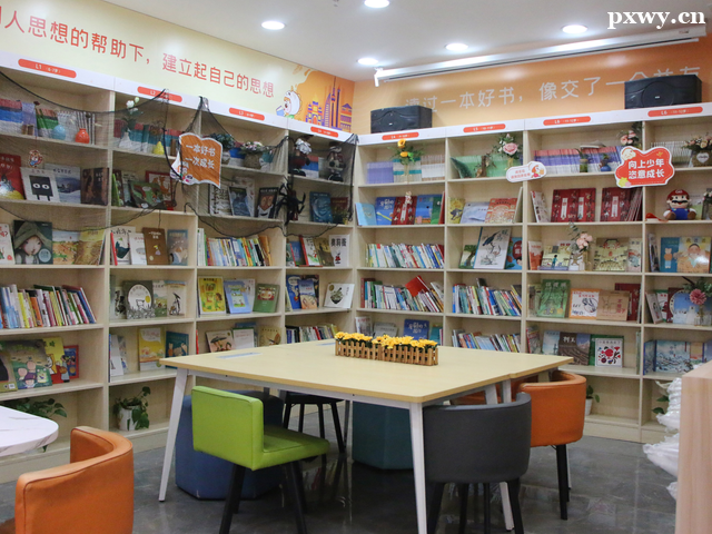 ���׵����ڿ��⸨������ô��