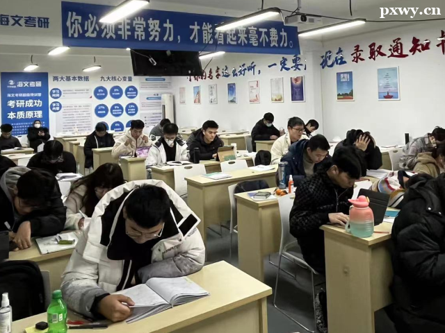 ���Ŀ������ڼ�ѵӪ��ô��