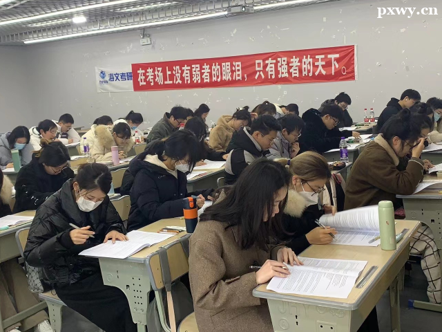 ���Ŀ������ڼ�ѵӪ��ô��