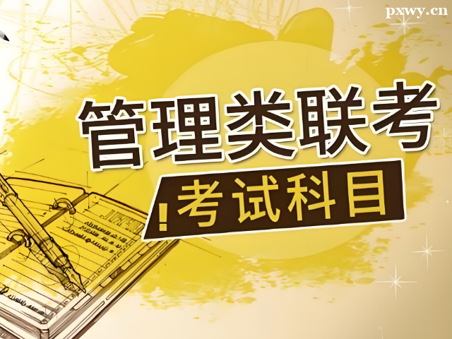 ���й���������Ҫ����Щ��Ŀ