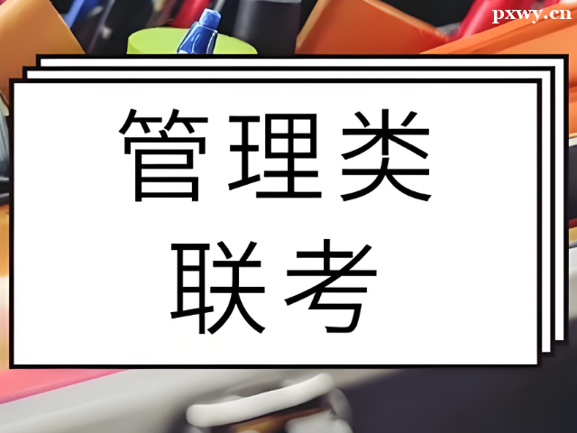 ���й���������Ҫ����Щ��Ŀ