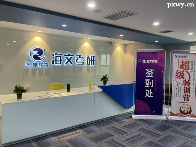 �������Ŀ�����ѵӪ��ô��