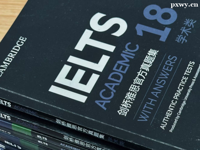 ������˼Ӣ��������ѵ�����Ƽ�