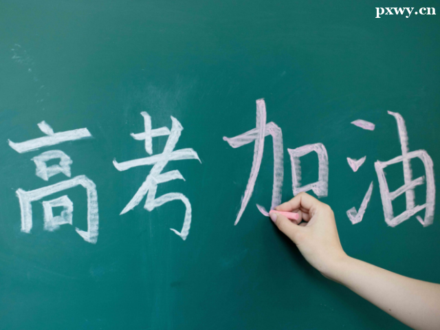 ���ϸ߿������ѵ��