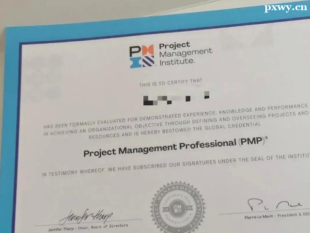 PMP֤�鿼����û���� �к�������