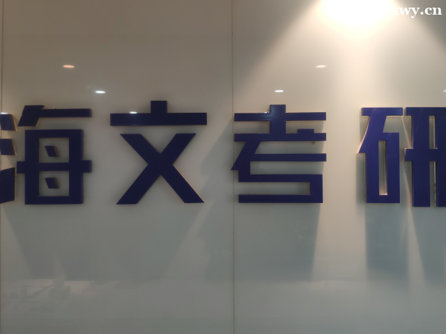 �������з�ռ�ѵӪ