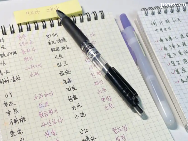 ���º�����ѵ������Щ