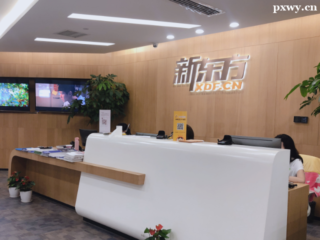 �Ϻ���˼��ѵ������ѵ����