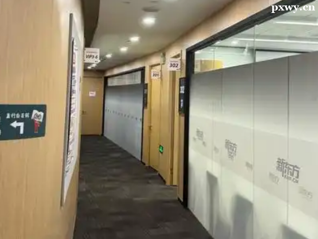 �����������ڼ�ѵӪ�ĸ���