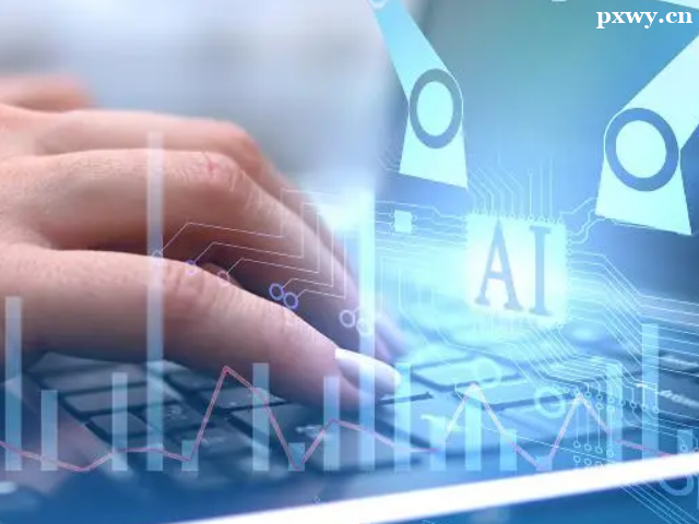 ��ɳ�����м������ѵѧУ