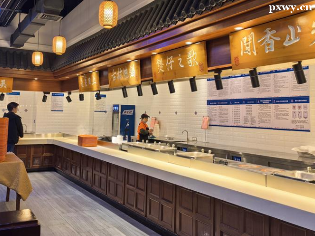 ����27���м���ѧУ�ĸ���