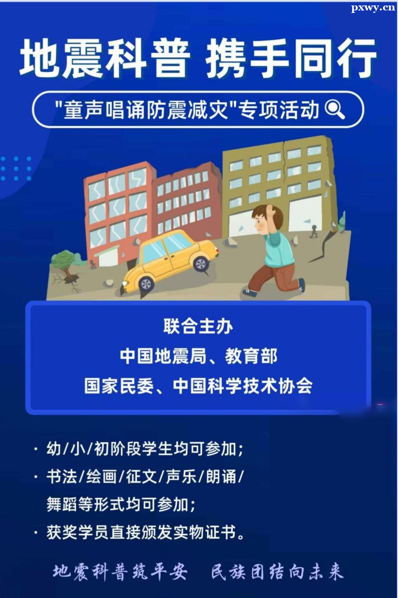 �������Я��ͬ�� ͯ�����з������ ר��