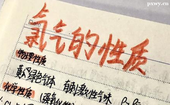 ���пγ��Ѳ����ò��ò���