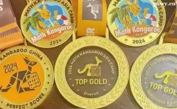 ������ѧ�������ĸ����ҵ� �������߲���