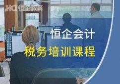 ����˰����ѵ