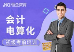 �����������㻯����������