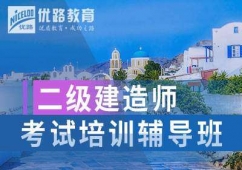 ������������ʦ������ѵ��