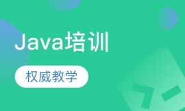 Javaѵ