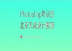 PhotoshopƷѵ