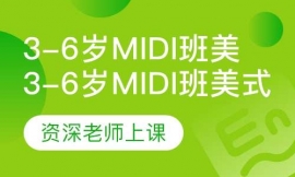 3-6midiʽ