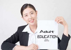 采购与管理专业本科