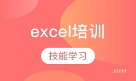 ӱexcelѵ